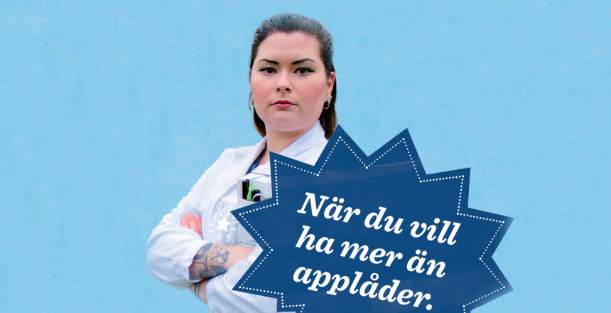 Höstkampanj 2020